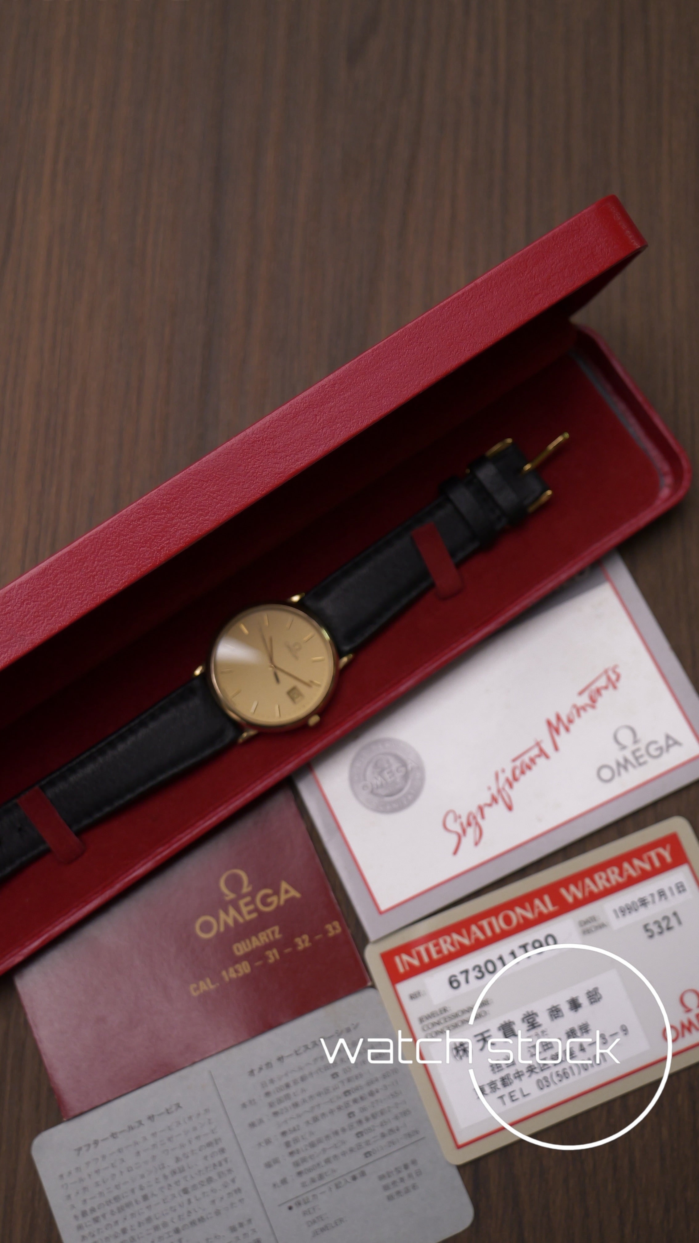 Omega De ville Full Set 1990 vintage Quartz