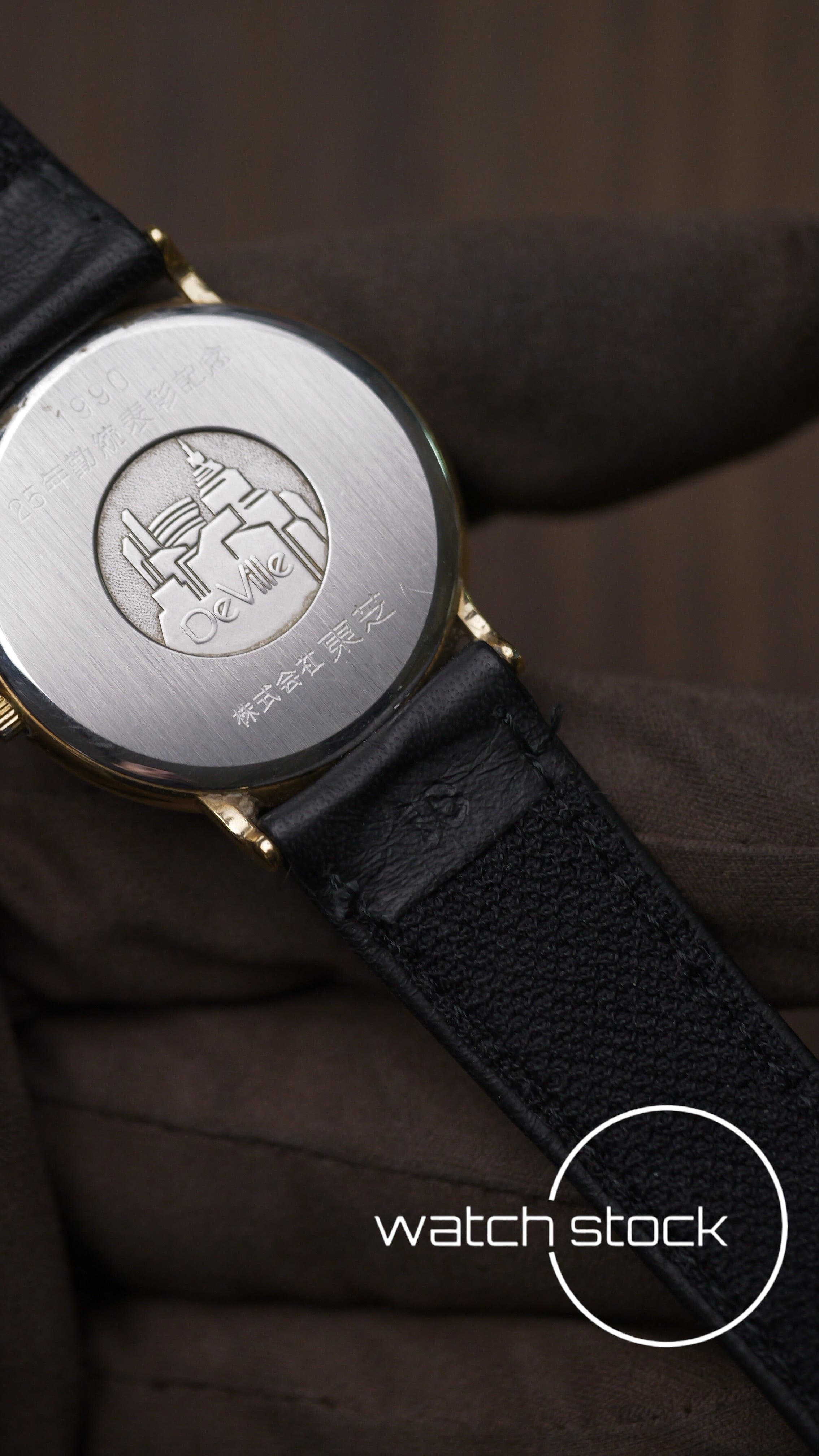 Omega De ville Full Set 1990 vintage Quartz