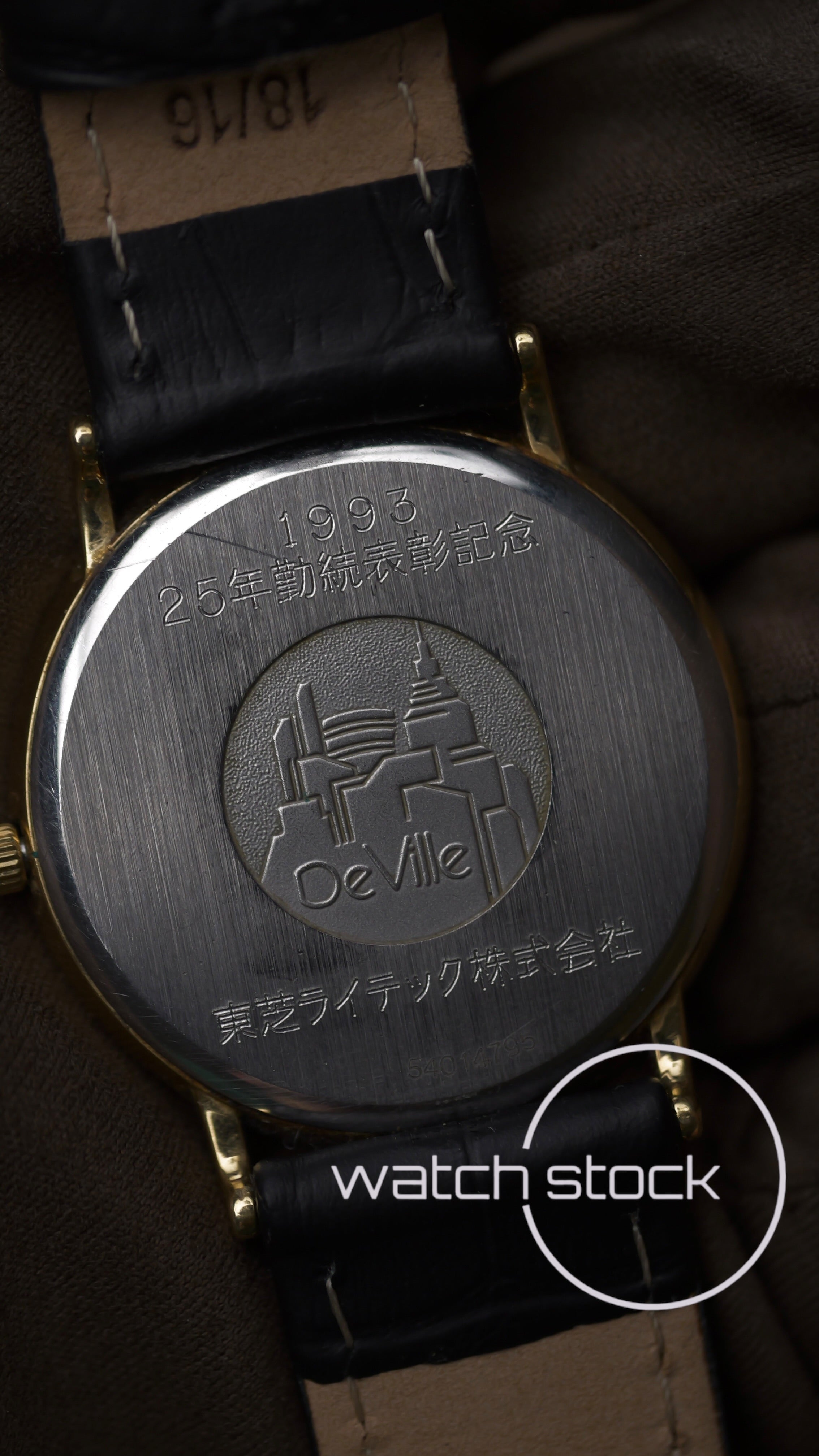 Omega De ville vintage 33mm placcato oro