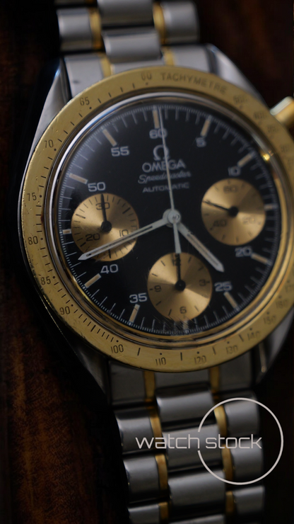 Omega speedmaster reduced (39mm) automatic